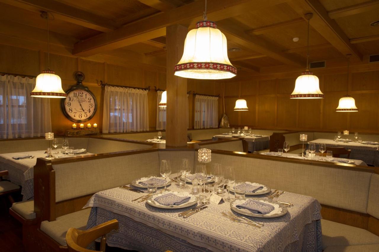 Palace Wellness & Beauty Bormio