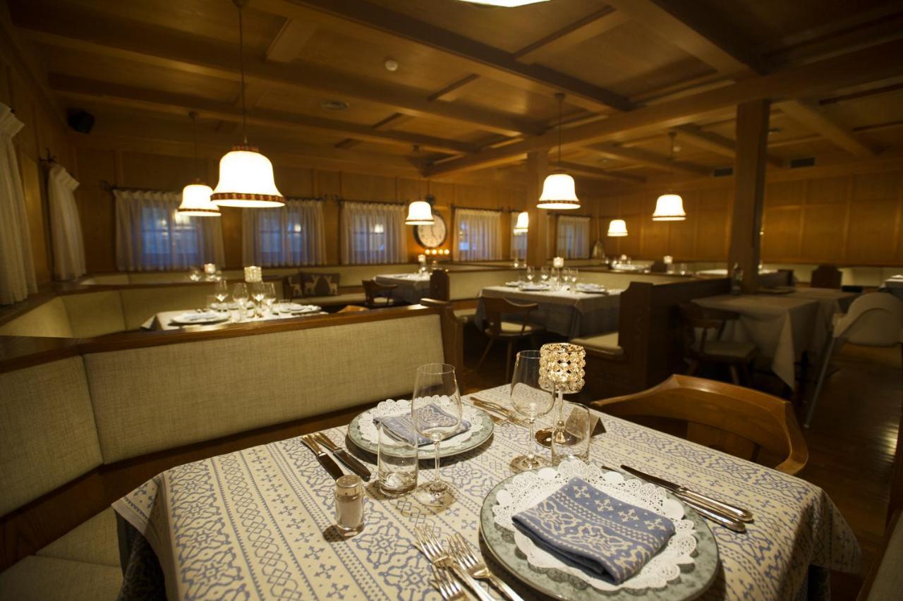 Palace Wellness & Beauty Bormio